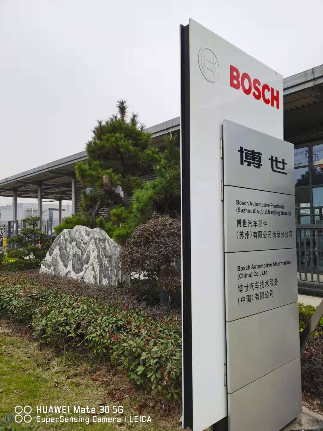 20201202164427_4210.jpg